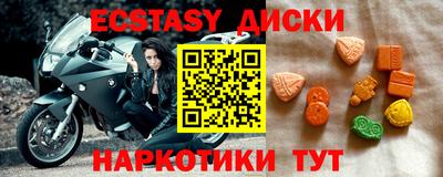 героин Балашиха