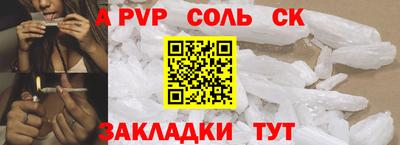 экстази Апрелевка