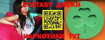 героин Балашиха