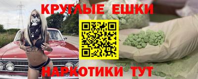 марки lsd Абинск
