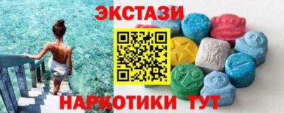 прущая мука Балаково