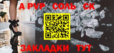 героин Балашиха