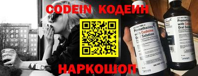 прущая мука Балаково