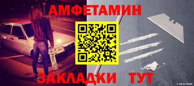 героин Балашиха