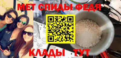 экстази Апрелевка