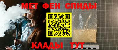 apvp Апшеронск