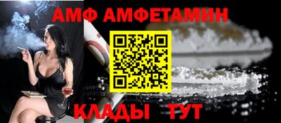 экстази Апрелевка