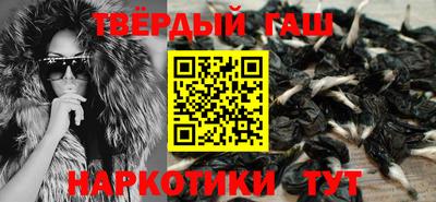 героин Балашиха