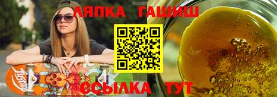 экстази Апрелевка