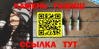 экстази Апрелевка