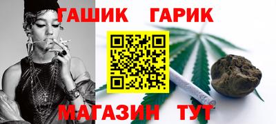 прущая мука Балаково