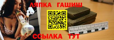 экстази Апрелевка