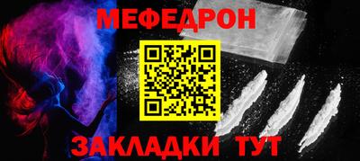 героин Балашиха