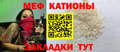 apvp Апшеронск