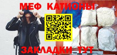 экстази Апрелевка