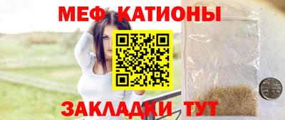 экстази Апрелевка